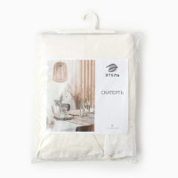   Ivory 150220+/-3, 100%  170 /2