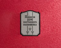    6   /    