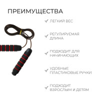 �������� ���������� Onlytop, 2,8 �, � �����������, ���� ������/�������