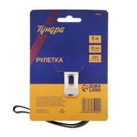 ������� ������, ����������� ������, 5 �   19 ��