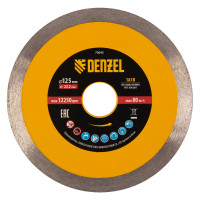    125  22,2 , , ,  ,   Denzel