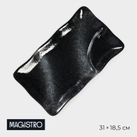      Magistro  , 31x18,5x4 ,  