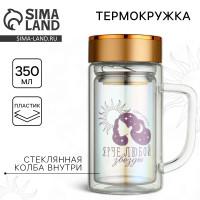 ����������� ���������� ����� ����� �������, 350 ��