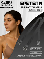 ����� ��� ������������, �����������, ��������� ������, 1 ��, 37 ��, ����, ����������