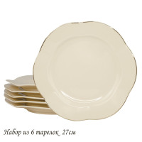    27  Lenardi , ,  , , 1 