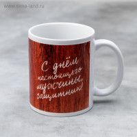 ������ �23 ��������, 330 ��