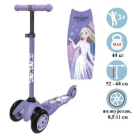 ������� ������� �������� �������� ������, ����� Pu 120/80 ��, Abec 7, ���� ����������