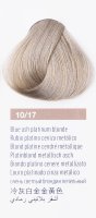 10/17     Chroma