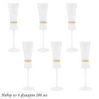   Lenardi Olimp, 200 , 6 