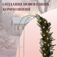 ���� �������, 230 125 50 ��, ��� �������� ��������, �������������, ������, ������, Greengo