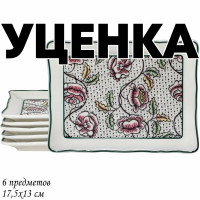  1     6  17,513       Lenardi