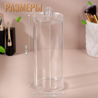     ,  , D = 7 X 20 ,   ,  