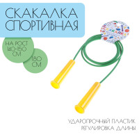 �������� "����� ����" 1,8 �, �� ���� 140-150 ��, �� ��������� �������, ������