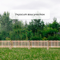  , 45 110 , 1 , , , Greengo