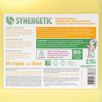 -   Synergetic " ", ,, 2.75 
