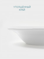   Hanna Kn Vell, 550 , D=20.4 , , 