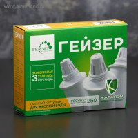 ����� ������� ���������� �������. ��������, 3 ��