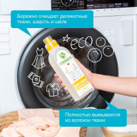 ������ �������� ��� ������ Synergetic, ����, ��� ���������� ������, ���������������, 750 ��