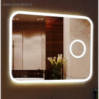  Bliss Led  800600   ,   429