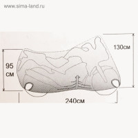    L  -006, 