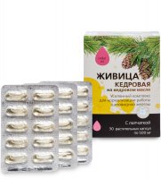 Med-09/20        , 30*0,5 
