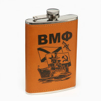     , 270 , "",  , , , 9 Oz