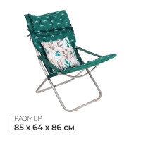  -  Nika,    , 85  64  86 ,  -