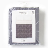   2  Grey Haze, 1802105 , 