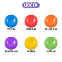 ,   , 54 , 10 , 3+