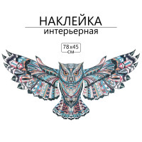   3 Take It Easy  , 78 45 