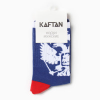   Russia  41-44 (27-29 ), 