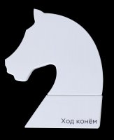     , , 8 