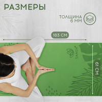 ������ ��� ���� Sangh Tropics, 183�61�0,6 ��, ���� ������