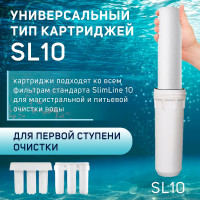   Zein Pp-10sl Hot, ,   , 5 
