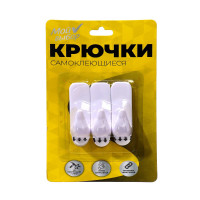  , ,    , , 2,2  6 , 3 .