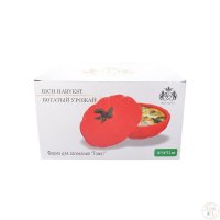      Royal Classics Rich Harvest  16*16*12 