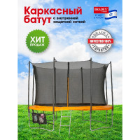  Bradex Sf 0712,    , 183  6 Ft
