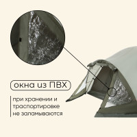    Katun 4 100+240+40  210  135 , 4 