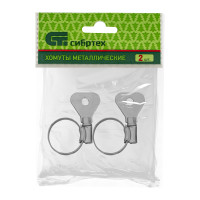  ,  16-25 ,  10 , W1,   , 2  