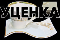  1     2.90.  .. Givenchi Gold 