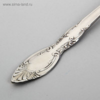   Regent Inox Trinita,  , 3 