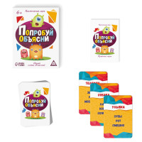 ���������� ���� �� ���������� ���� ��������� �������. ��� �����, 100 ����, 6+