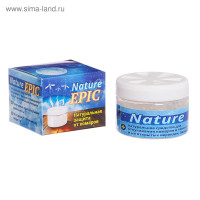 -   Nature Epic,   , 50 