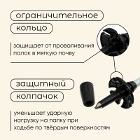   Maclay Carbon 900, , 1 .