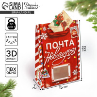 ������� ���������� ���������� �������� ������ �����������, 15 � 7 � 22 ��, ����� ���