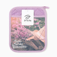 -  " " 2117,100% /, 250/2