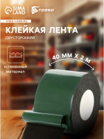 ������� ����� Torso, ������������, ����������, 40 ��   2 �