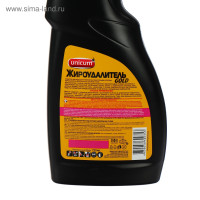 ������������� Unicum Gold �����, 750��