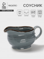  Magistro Alpine Frost, 285 , , -