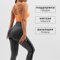  Minaku: Sportly,   - M